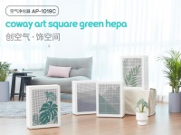 听过‘装饰型’空气净化器吗？, Coway科唯怡art square, 5月底上市!