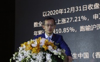 丁祖昱：房地产行业目前内部分化明显，强者恒强