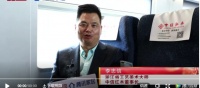 关于民族品牌和匠心精神，中信红木董事长李忠信这样解读