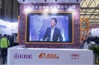 《品牌溯源》在中国国际焙烤展会走进烘焙行业著名品牌“赛思达”