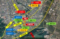 总成交价8.69亿元 上坤、远洋分布在温州乐清落子