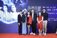 舞蹈音乐剧场《谭元元和她的朋友们-美术馆奇幻夜》携手东易日盛，共续奇幻之约