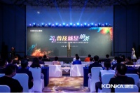 康佳做到了什么让OLED电视普及战正式打响？