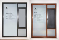 科美琳门窗董事长张兰香：一个门窗人应有的品质