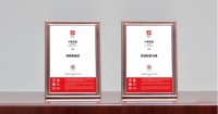 质量标杆 | 双项大奖加身，见证小牧优品硬核实力