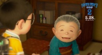 让爱长留,海伦堡和你一起守护那个TA!