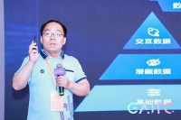 贝壳找房首席科学家叶杰平：以AI助推产业数字化 构想新居住数字空间