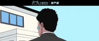 月入2千，房价3万！“房价榜首”的县城多厉害？