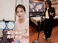 李一桐种草小狗擦地吸尘器 618买它准没错