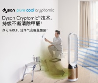 空气净化器10大品牌哪个好?戴森和小米空气净化器对比来了