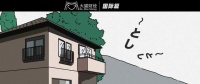 真来了！高房价遭遇老龄化，倒贴钱送房也没人要