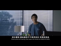 明星高管接连出走！弘阳地产玩不起了？