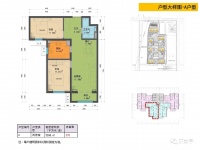 2.27万元/平 860套共有产权房设计方案公示