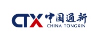 中国通新，发布公司全新品牌LOGO