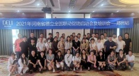 618狂欢风暴！德立淋浴房全国联动大促盛启
