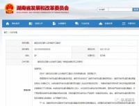 最强调控！房地产的周期拐点到了