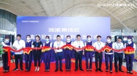 “产品+渠道”双轮驱动，浙派集成灶全面进击2021
