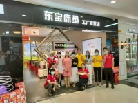 献礼父亲节,东宝床垫用行动来“表白”