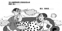 入住新房后，如果家人频繁生病需要警惕是否甲醛再次超标了