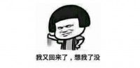 贾跃亭回归再搁浅？民间借贷纠纷被执行1.5亿