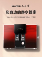 净水器滤芯多久换一次？净水器怎么选哪个品牌好？