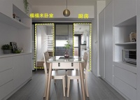 连1㎡都不浪费，厨房一分为二隔出榻榻米，一人居住省地又实用