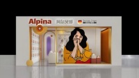 装修实力哪家强?阿尔贝娜内墙漆用硬核实力说话!