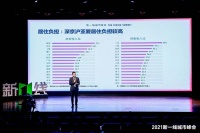 买房压力最大的10大城市：深圳第一 厦门第四长沙压力小
