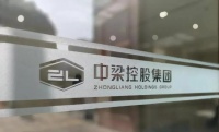 中梁地产频繁换帅，根源何在？