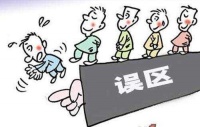 通风1年多还是成为了甲醛的受害者,根本原因还是没有找对方法