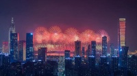 勇当时代先行者 深圳湾1号革新湾区人居高度