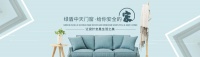 以不变应万变，在平凡中创造不凡