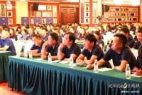 定制您的5年规划,好风景家生活2021年经销商大会圆满落幕!