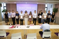 上海市“专精特新”企业揭牌仪式在浦东召开，巴乐兔荣获年度称号