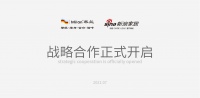 【米兰】米兰壁纸·墙布·窗帘与新浪家居窗帘频道达成战略合作