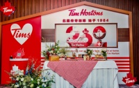 Tim Hortons北京品牌推介会盛大召开，进入中国市场两周年初心不改稳步前行