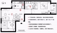 72平米,二居室,北欧风格,独特的布局,让小户型超实用!
