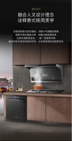 Master Kitchen壹号作品系列M9套系打造大师级高定厨房