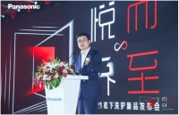 由洗护产品到空间解决方案,松下为处于转型升级的企业提供参考道路
