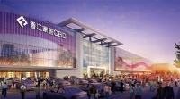 川牌家具品牌阵营集中亮相 助力首届新都国际家居博览会