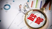 三座城市被点名重点培养，或将成为新“北上广深”，当地房价要涨？