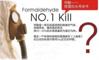 专家建议：无论是否环保装修，用这5招除醛真的非常省心