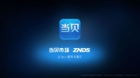 智能电视也越来越像智能手机了，用着APK的安卓系统安装包，连着WIFI通过直播软件即可