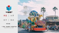 对于一拖再拖的环球影城，你在期待什么？