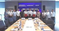 红星美凯龙：10亿元城市综合体落户四川绵阳