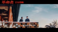 传承开创精神,康巴赫勇当厨具界革命者