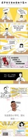 漫话学区房丨“买学区房≠上牛校”？打得掉的学区房，打不掉的教育焦虑