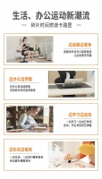 这个动作让你月瘦10斤-一么么美腰椅