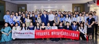 龙记泰信面向全国猎聘猎地 启动千亿级人才“海龙计划”