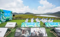 举办最高海拔发布会，日立中央空调引领未来空气的底气在哪？